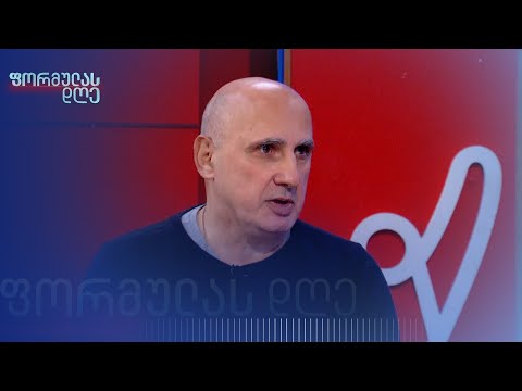 „დროებითი ზავი ჰამასის უკან დახევას გვიჩვენებს,“ — ვახტანგ კაპანაძე